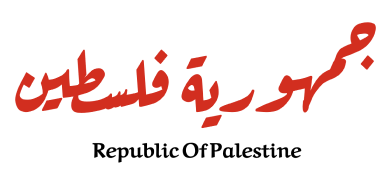 República de Palestina