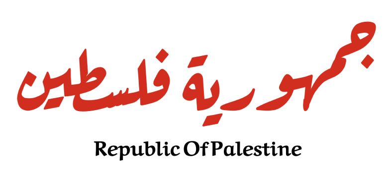 República de Palestina