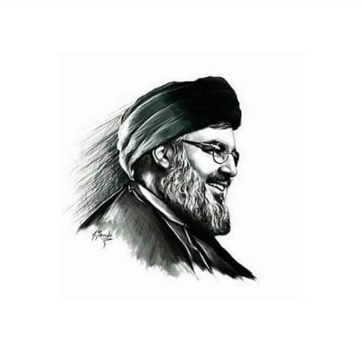 Mártir líder Hassan Nasralá